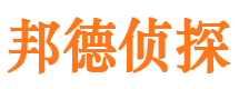 赤水外遇出轨调查取证